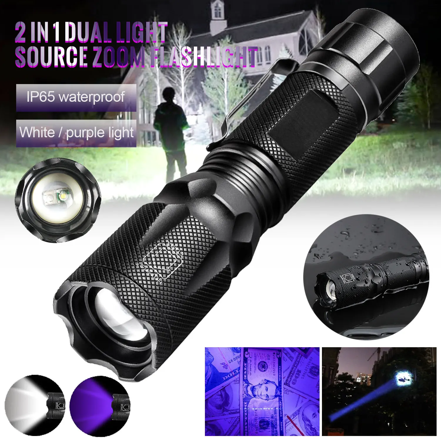 2 in 1 White Purple Dual Light Flashlight Ultraviolet Tactical LED Torch Inspection UV Lamp 4 Modes USB Charging Flashlight