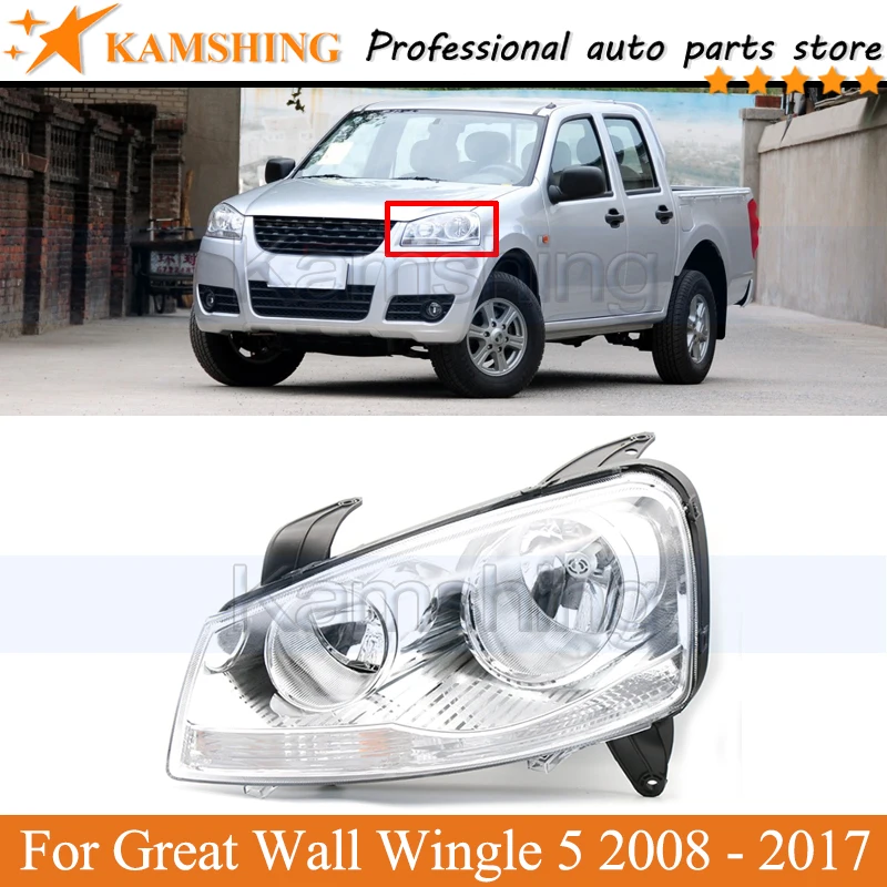 

Kamshing Front bumper head light lamp For Great Wall Wingle 5 2008-2017 head lamp light headlamp Front bumper head light lamp