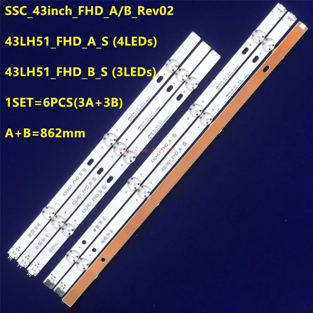 

LED Backlight Strip For GE_WICOP_FHD 43inch _rev00_A B 43LF51-FHD-A 43LF51-FHD-B 43LX300C-CA 43LW300 43LH5100 43LH5700 43UJ620V