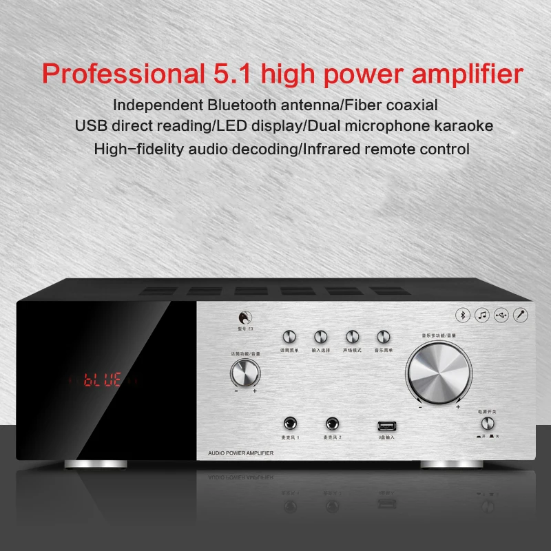 500W 5.1 High-power Professional Digital Power Amplifier E-3 Home Bluetooth Family Living Room Karaoke High-fidelity Decoding