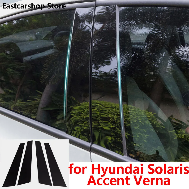 

For Hyundai Solaris Accent Verna RB HC Car Middle Column PC Window Decoration B C Pillar Strip Sticker Accessories 2011-2021