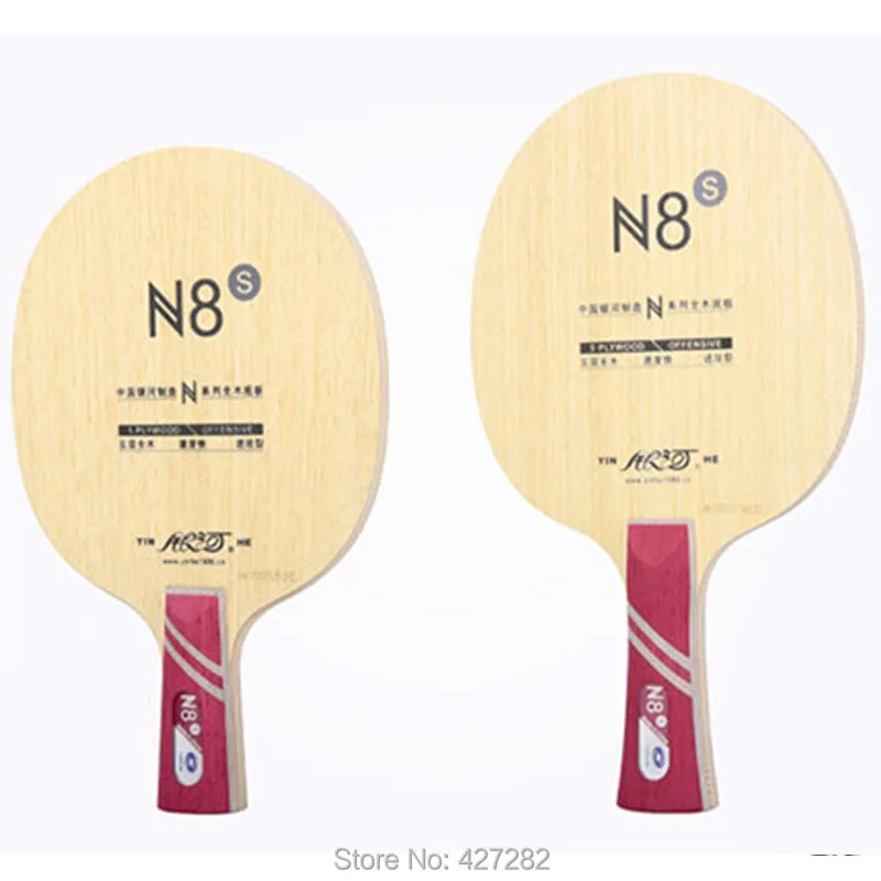 

Original Milky way Yinhe pure wood N-8s professional table tennis blade for beginner table tennis rackets racquet sports