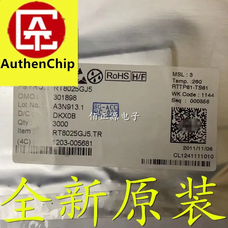 10pcs 100% orginal new in stock RT8025GJ5 silk screen B4 = step-down converter patch SOT23-5