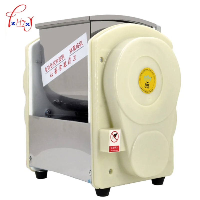 

220V Home Use Commercial Automatic Dough Mixer 2KG Flour Mixer Stirring Mixer The Pasta Machine Dough Kneading 1PC