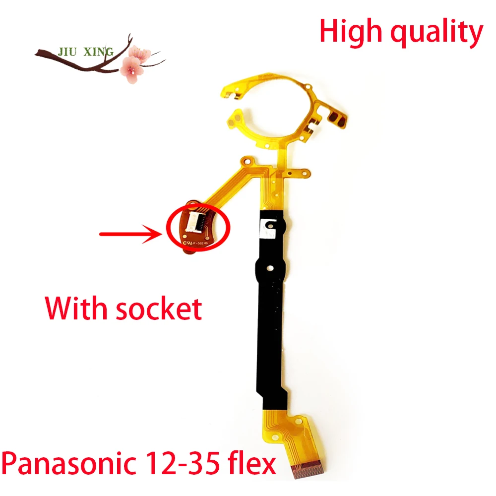 NEW Lens Anti-Shake Flex Cable For Panasonic Lumix G X Vario 12-35 12-35mm F2.8 Repair Part (With socket))