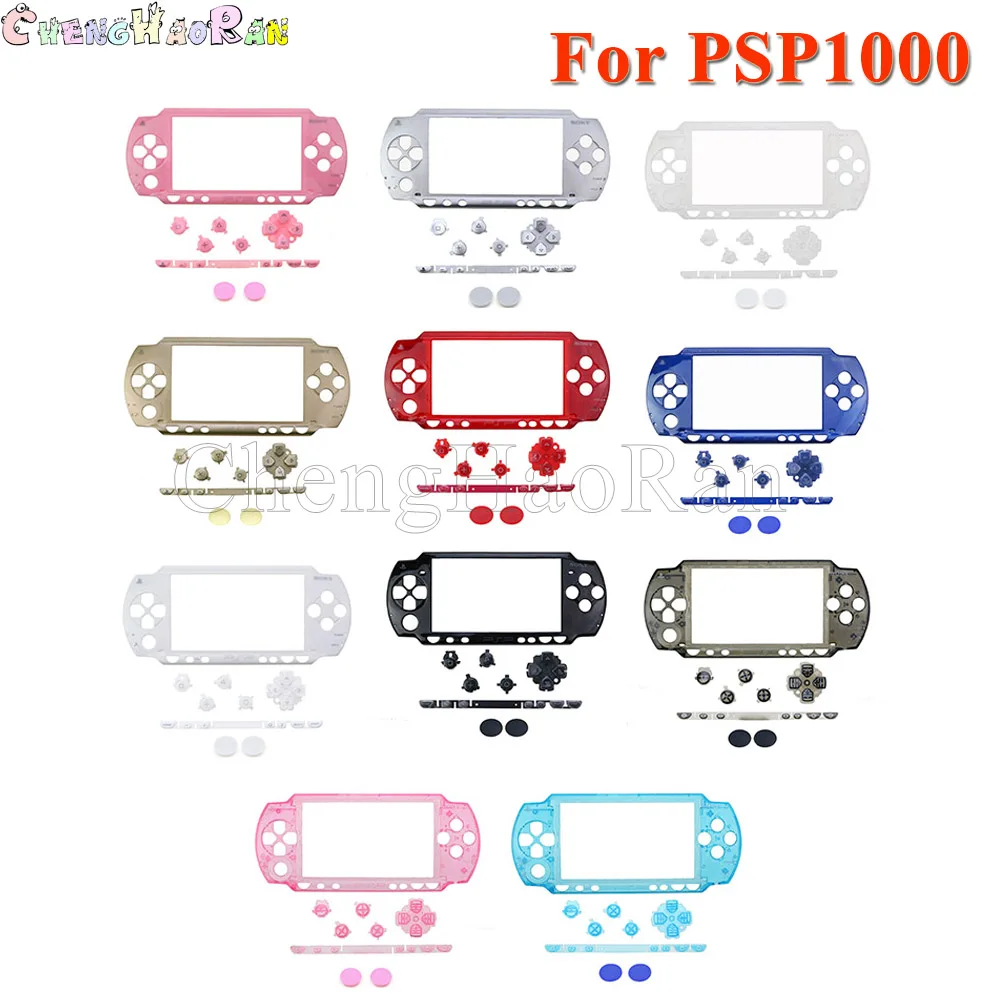 

1set Front Faceplate Case Cover Housing Shell + Select start home ABXY Buttons Kit for PSP 1000 PSP1000 + 3D Cap + screwdriver