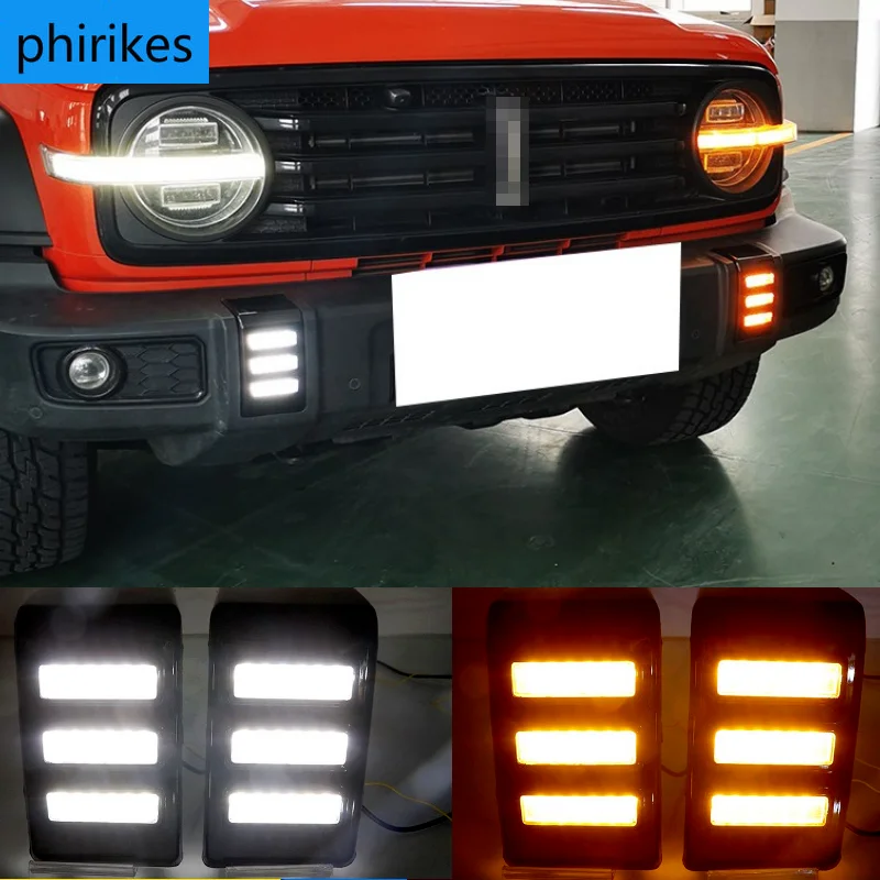 

1 Pair Car DRL LED Daytime Running Lights with Turn Signal Yellow Style 12V LED Day Driving Lights For Great Wall WEY 300 2021