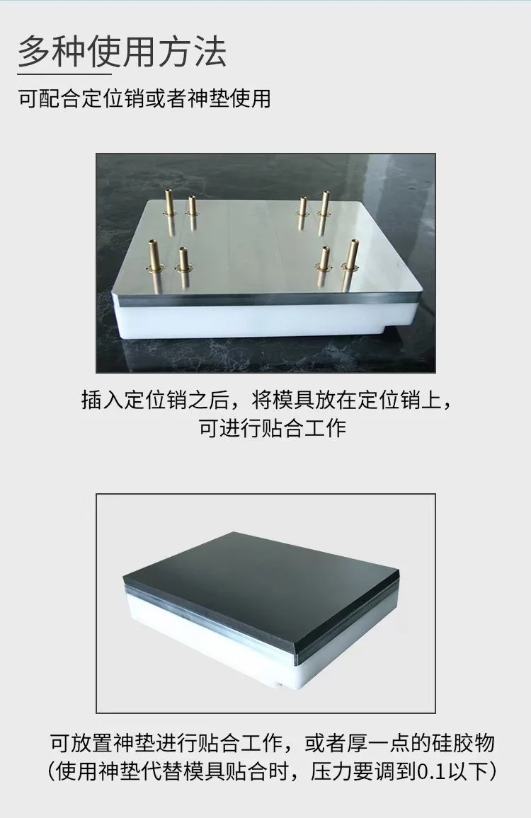 YMJ-2 in 1 Base Mold Can Be Used with Laminating Rubber Mat and Positioning Pins for LCD Touch screen Glass Laminate Repair