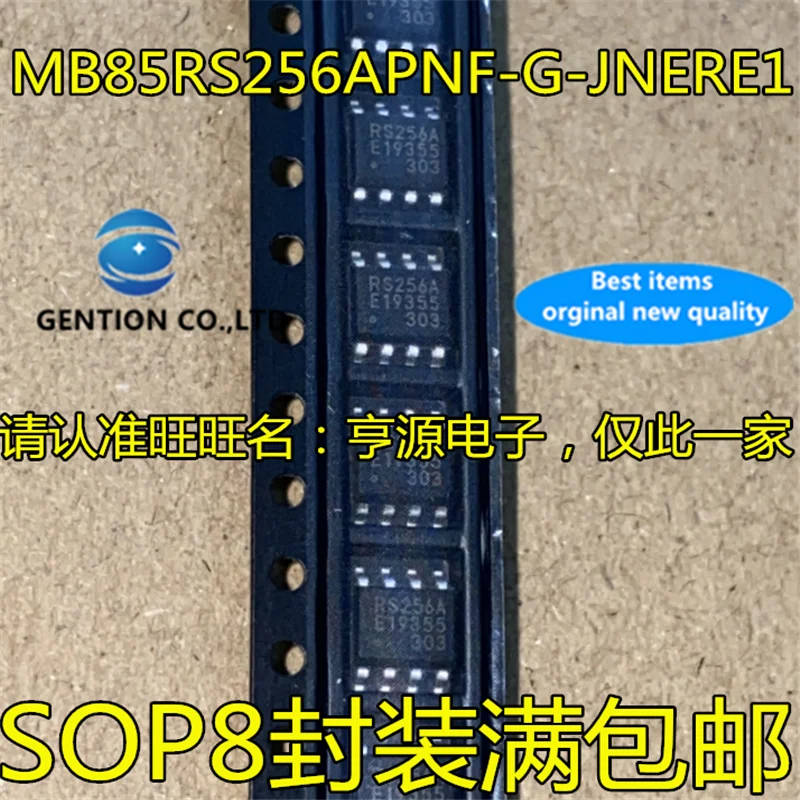 

10Pcs MB85RS256APNF-G-JNERE1 MB85RS256 SOP8 Silkscreen RS256A in stock 100% new and original