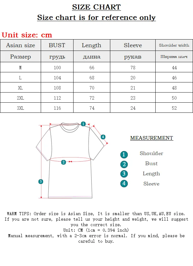 Multiple Colour Fashion Velour T Shirt Men Summer Men\'s Short Sleeve O-neck Velvet Fabric Hip Hop Tshirt Swag Velvet T-shirt Top