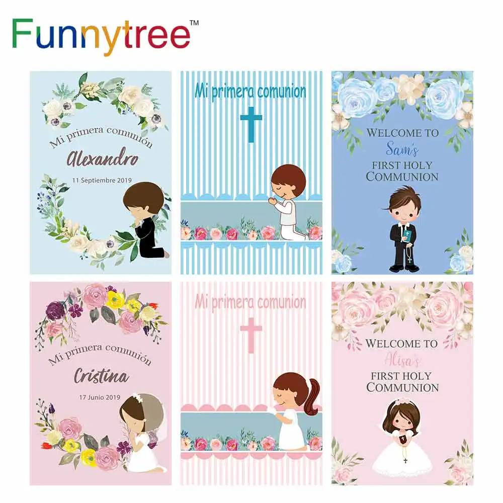 

Funnytree First Holy Communion Backdrop Mi Primera Comunion Cross Grail Flower Event Props Custom Decor Background Wallpaper