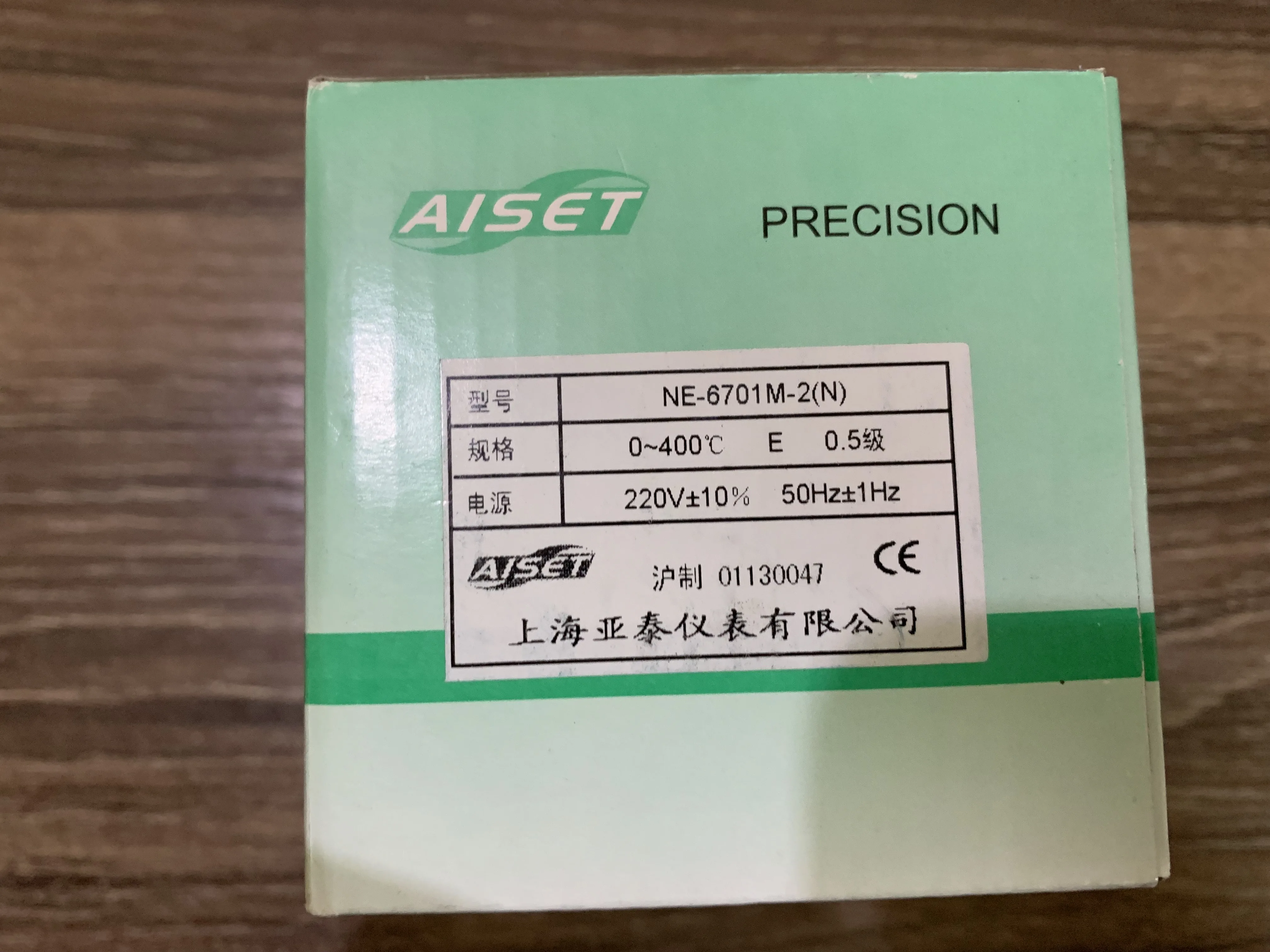 

AISET Shanghai instrument temperature control instrument NE-6000-2 NE-6701M-2 new original