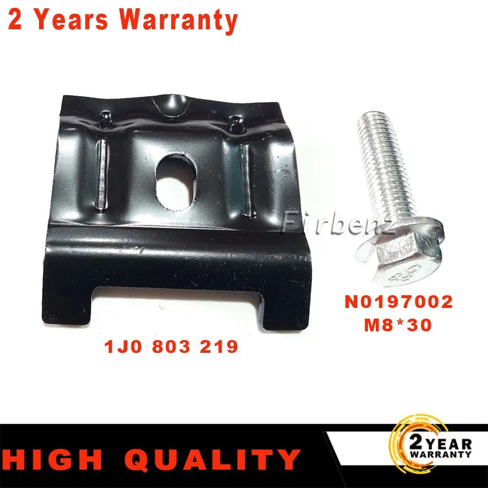 Battery Hold Down Clamp 1J0803219 1J0 803 219 for VW BEETLE Golf Tiguan POLO PASSAT AUDI A3 Q3 SKODA RAPID SUPERB FABIA YETI