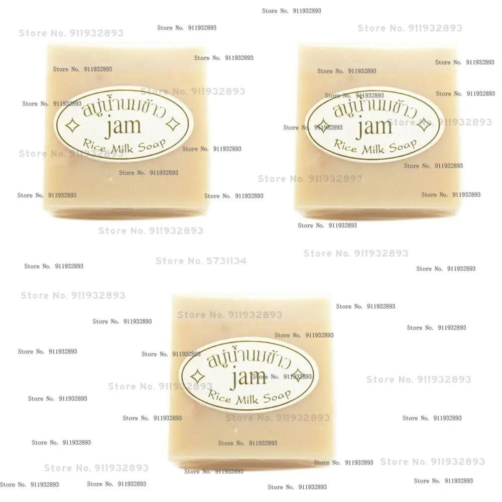 JAM RICE MILK SOAP WHITENING LIGHTENING SKIN Glutathione Moisturizing Anti Aging Collagen Face & Body Herbal Extracts 60g