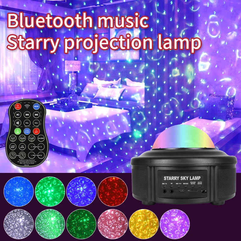 Home KTV Stage Lighting Effect Remote Bluetooth Star Laser Projector Starry Sky Lamp Bedrooms Kids Party Night Holiday Lights