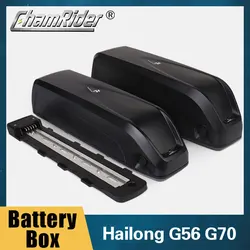 G56 G70 Battery Box HaiLong Battery downtube Battery Case Housing Down Tube For 18650 Cells 13S4P 10S7P 13S5P 14S5P