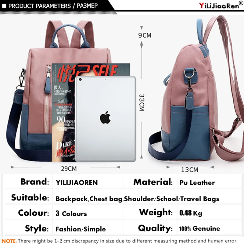 Fashion Backpack For Ladies Shoulder Bag Anti Theft Backpack Women Large School Bags For Teenage Girl Mochila Female