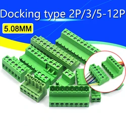 2Sets 5.08MM Pluggable Terminal Blocks Connector KF2EDGKR 5.08 Butting Style 2/3/4/5/6/7/8 Pin Screw Terminal