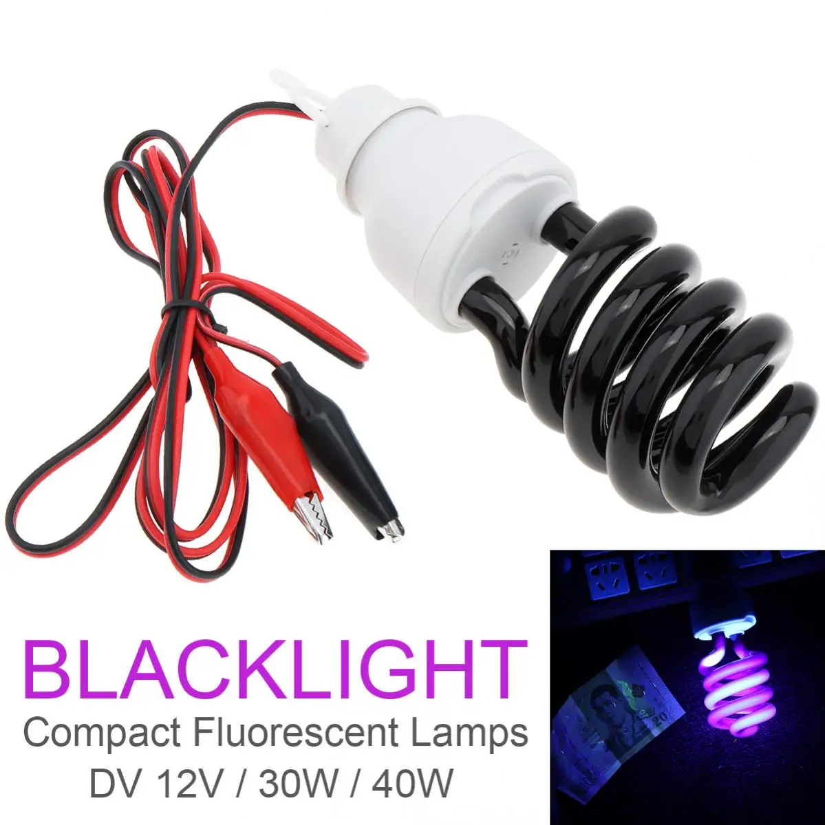 30/40W UV Light Bulb Black Light Energy Saving Lamp Farming Lights DC 12V Ultraviolet Lamp Trap Light