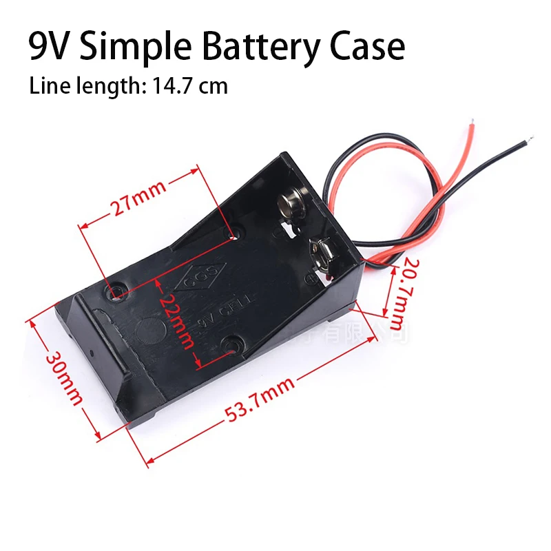 Variant: Simple Battery Case
