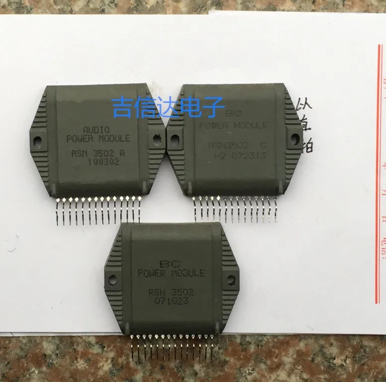 Free shipping  RSN315H42C   RSN315H42B RSN3502A  NEW AND ORIGINAL MODULE