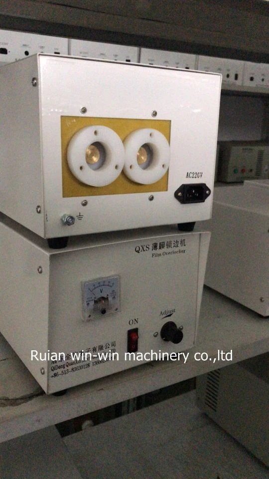 

QXS film overlock machine parts