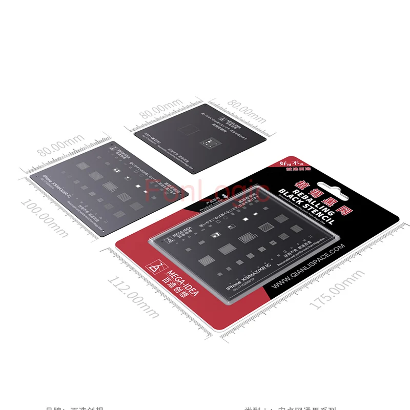 Qianli MEGA-IDEA BGA Black Stencil 0.3/0.35/0.4/0.5mm Parallel Hole Universal Multifunction Planting Tin Net BGA Reballing Tool