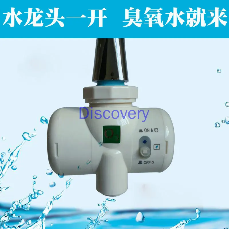 Oxygen Cube Self-powered Active Oxygen Water Purifier Super Oxygen Ionized Water Generator/Ozone Faucet Water Purifier