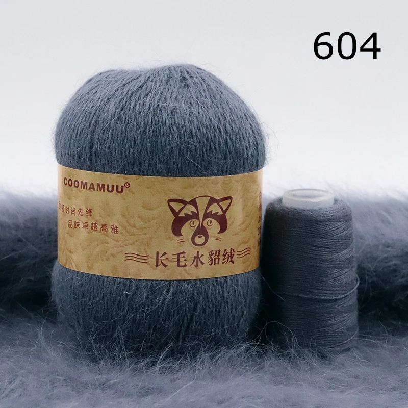 50+20g Extra Weiches Plüsch Nerz Haar Garn Premium Hand Stricken Häkeln Faden Für Schal Weste Hut Dame tuch Winter Herbst Warme Garn