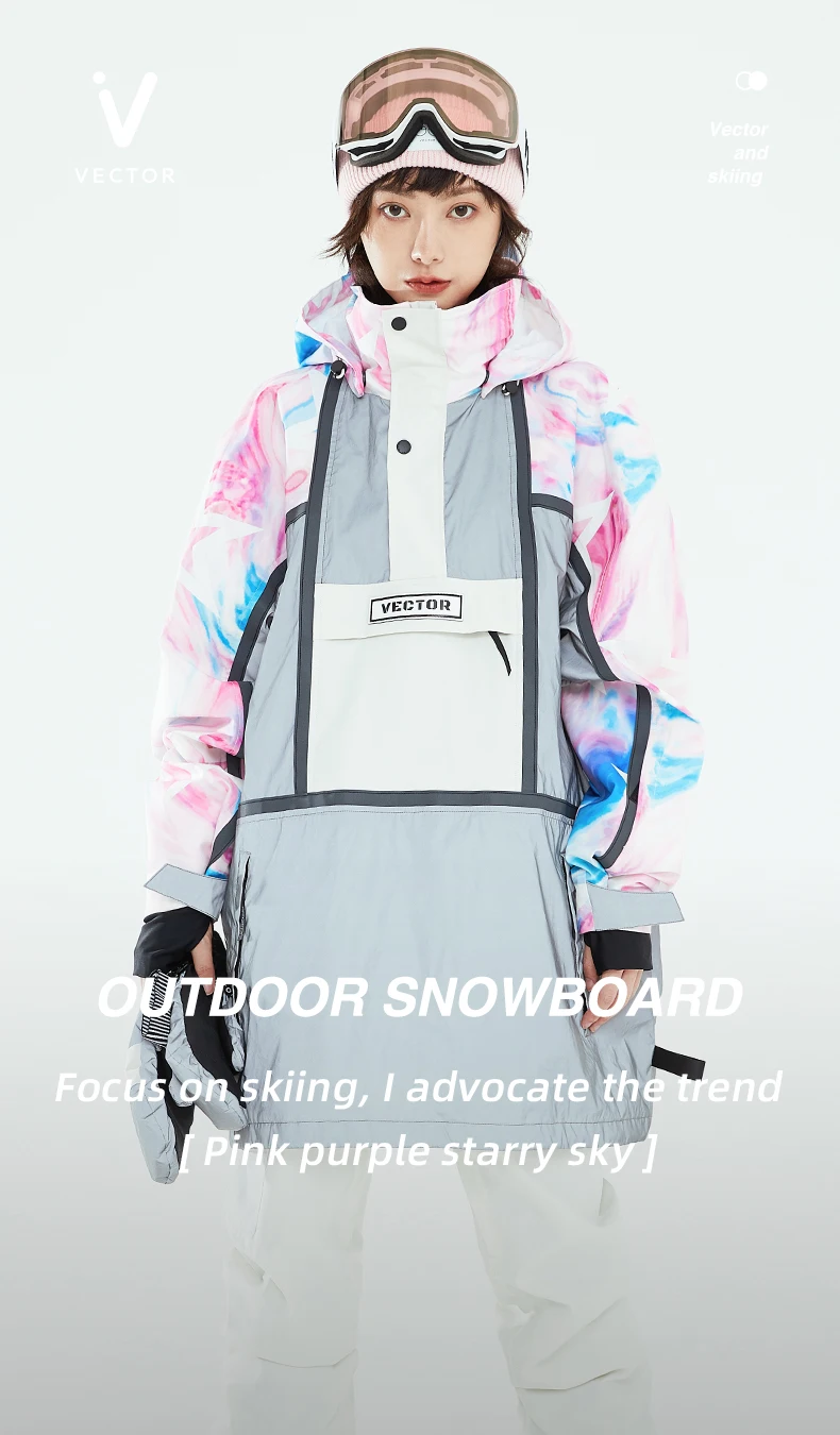 ベクトルスキーウェア女性用フード付きセーター反射トレンドスキー