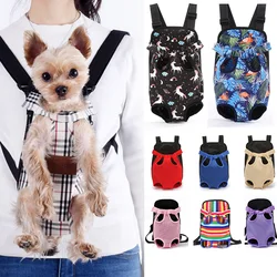 Pet Cat Carrying Bag Front Backpack Chihuahua Carrier Teddy Dog Backpack Small Dogs Fashion Pets Products Mascotas Perros Chien