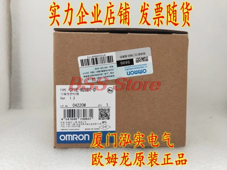 

CP1E-N20DT-D Programmable Controller Brand New & Original Genuine