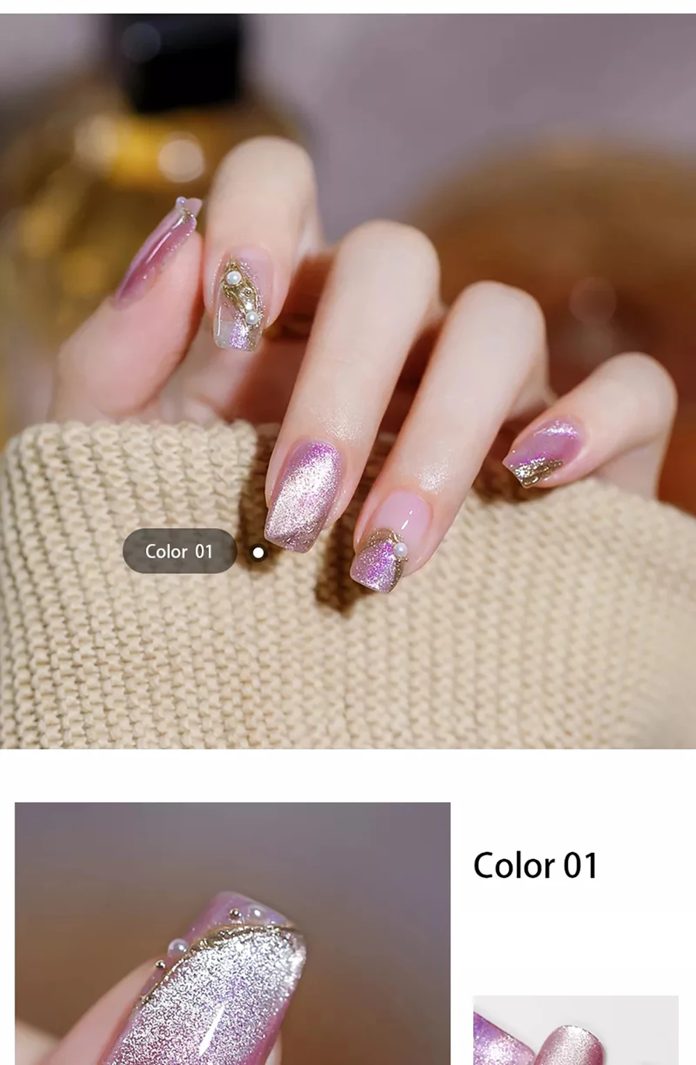 Vendeeni Glitter 9D Cat Eye Nagelgel-Lack Magnet Hybrid Laser Bunter Nagelkunst-Gel-Lack UV LED Aushärtbarer Nagelgel-Lack – Detail 7