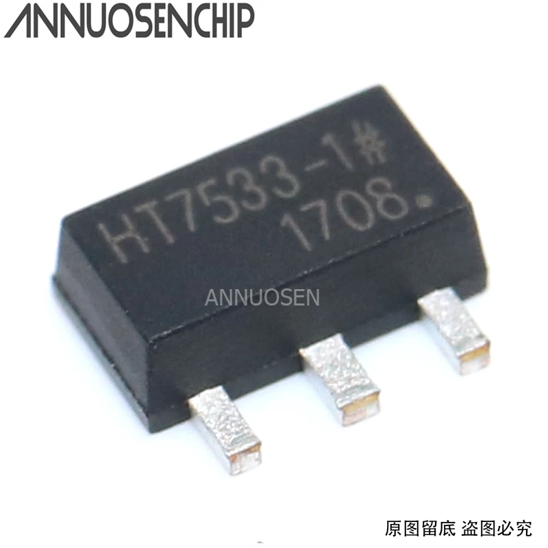 30PCS New and Original HT7533 7533-1 SOT-89 HT7533-1