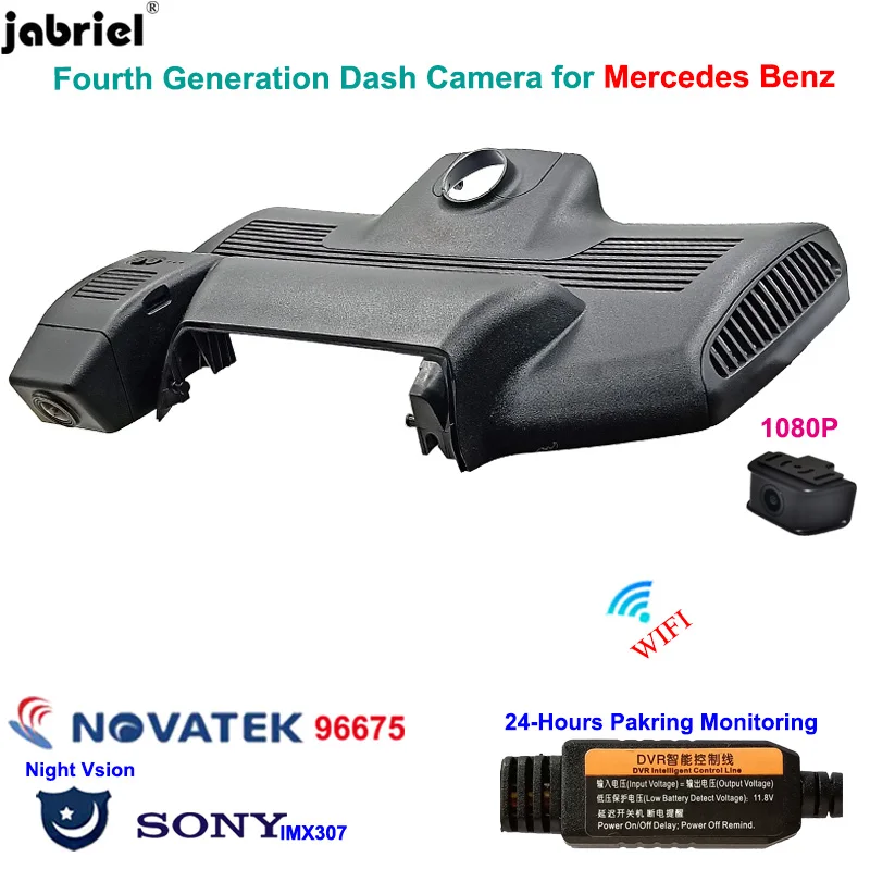 

for Mercedes Benz S Class w222 S320 S350 S450 S500 for Maybach S Class w222 2018 2019 2020 2021 Full HD Car Dvr Dash Cam Camera