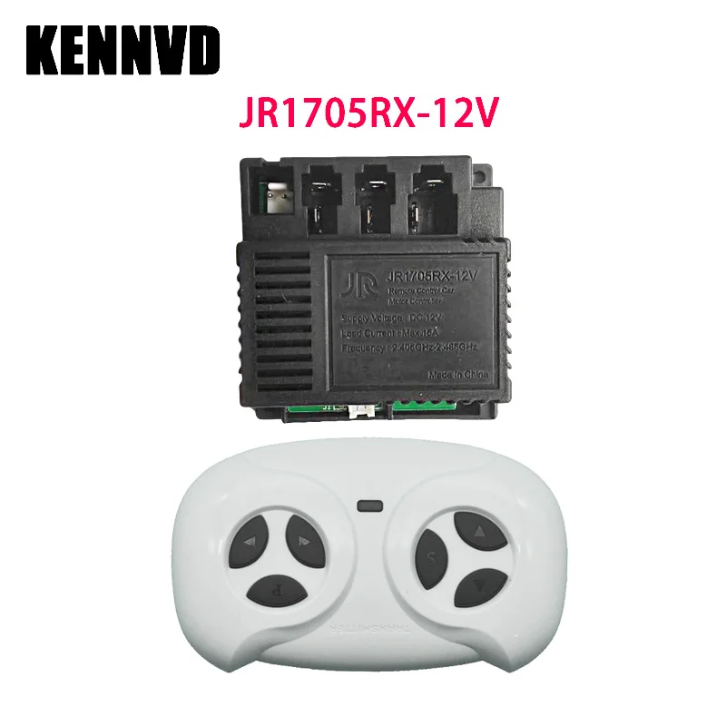JR1705RX-12V acessórios elétricos do carro das crianças, receptor do controle remoto de bluetooth, receptor 2.4g com função lisa do começo
