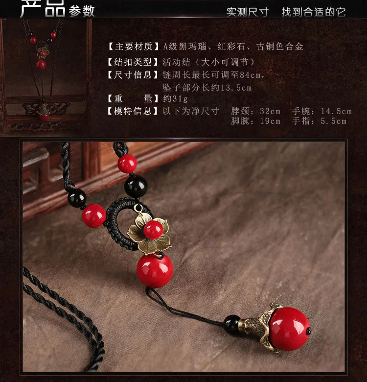 Personalized Ethnic style Long Necklace Vintage Jewelry Women Pendant Sweater Chain Hanging Ornaments Chinese Decor Rope Chains