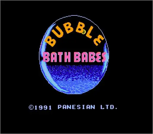 فقاعة حمام فاتنة (الكبار فقط) لعبة خرطوشة ل NES/FC وحدة التحكم