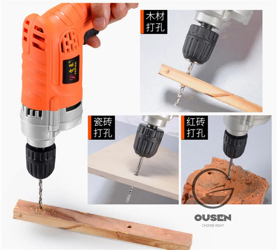 Perceuse électrique à couple multifonction, haute puissance 220V 710W 50HZ, perceuse électrique à Double réduction, perceuse électrique à main pour perforateur