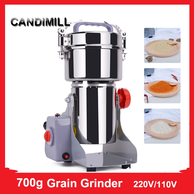 CANDIMILL кофемолка для сухих продуктов, 700 г, специи, зерна, травяная мельница, мельница, домашняя медицинская дробилка для муки