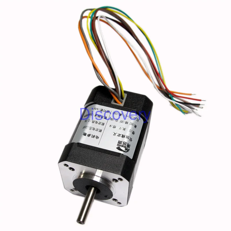 

60W 24V DC Brushless Motor with Hall