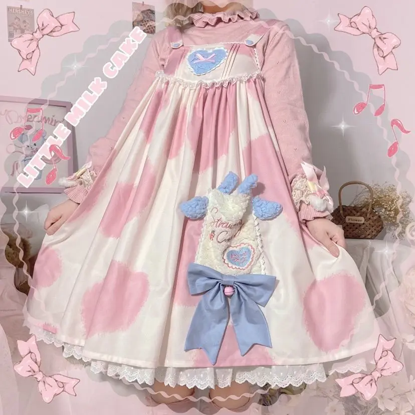 Drop Shipping Lolita Kawaii Milk Cake Cow Print Dress Jsk Japanese Tea Party Daily Princess Multiple Colors Cosplay