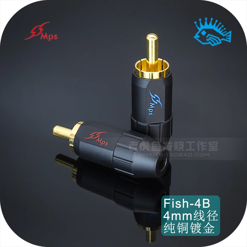 1pcs/1pair/1box(4pcs) RCA plug Fish-4B MPS Taiwan original pure copper gold-plated DIY audio wire diameter 4mm