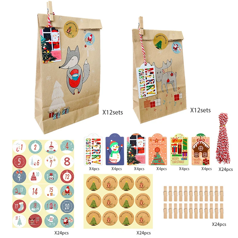 24sets Kraft Paper Candy Box Christmas Gifts Bag Guest Cookies Packaging Boxes Merry Christmas Party Favor Decorations