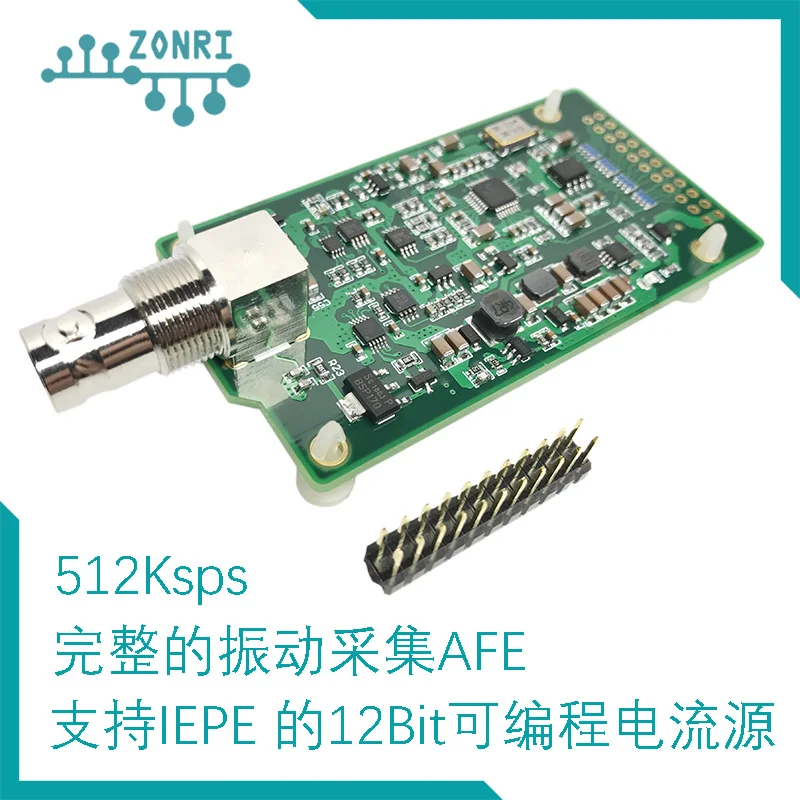 

ADS127L01/512Ksps/24Bit ADC IEPE/ICP Vibration Data Acquisition Module