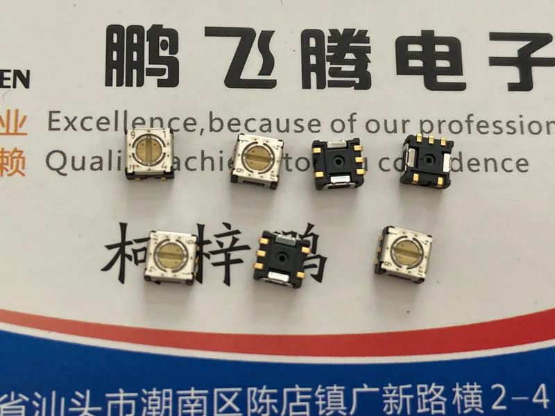 1PCS Japan COPAL S-4010TA precision miniature 0-9/10 bit rotary dial coding switch 3: 2 positive code gold-plated feet