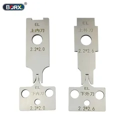 Customized Blade free shipping cost