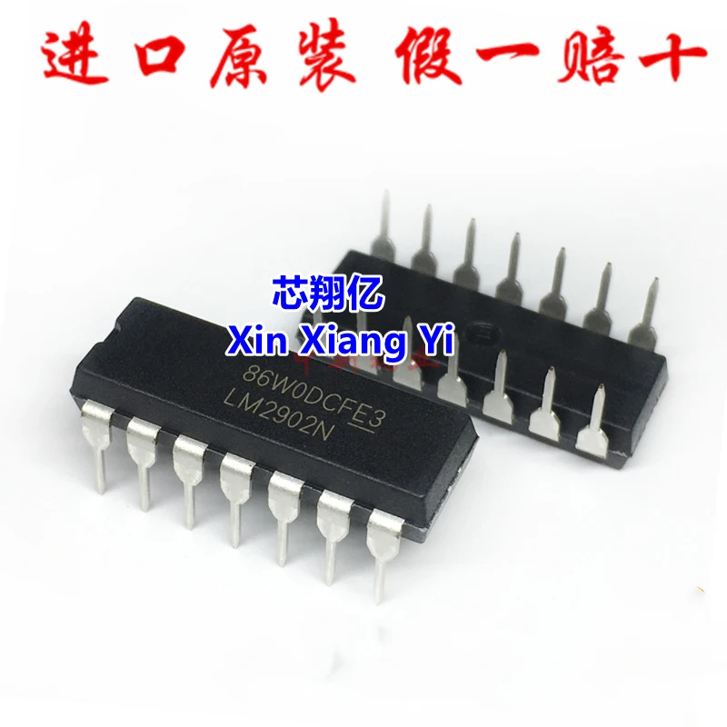 

10pcs/lot LM2902N LM2902P LM2902 DIP-14