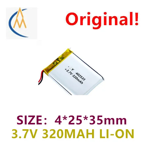 buy more will cheap KC certified 3.7V polymer lithium battery 402535-320mah Bluetooth rechargeable battery factory