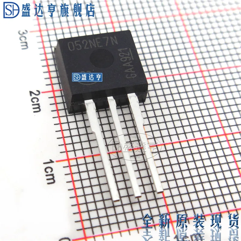 IPI052NE7N3G 052NE7N 80A 75V TO262DIP MOSFET Transistor  NEW Original In Stock